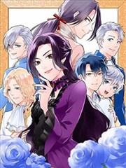 星轨拾荒者 拷贝漫画下载封面