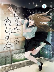 拷贝漫画下载离线缓存方案资讯配图