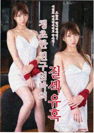 雾都食肆 免费漫画下载封面